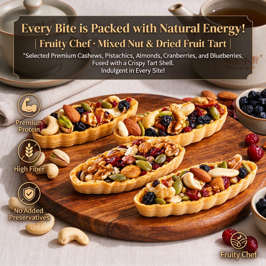 Eight-Treasure Nut Tart | Made with Premium Nuts  Dried Fruits,Crispy,Rich,and Full of Flavor